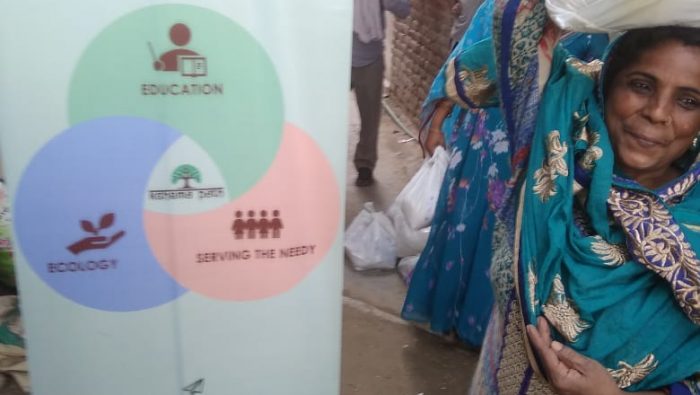 Relief Action 4